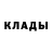 МЕТАДОН белоснежный Serhii Khitryi