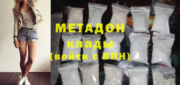 MESCALINE Михайловка