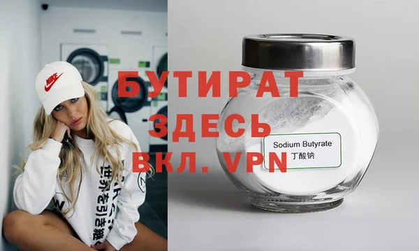 гашик Михайлов