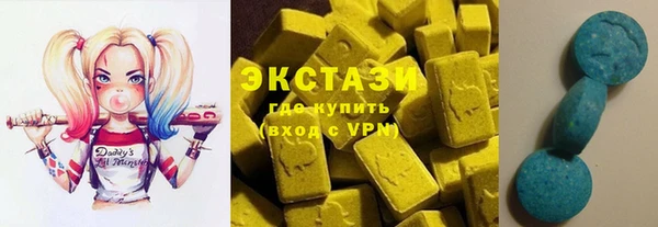 MESCALINE Михайловка