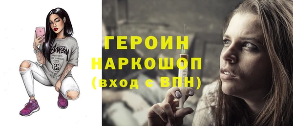 гашик Михайлов