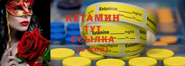 гашик Михайлов