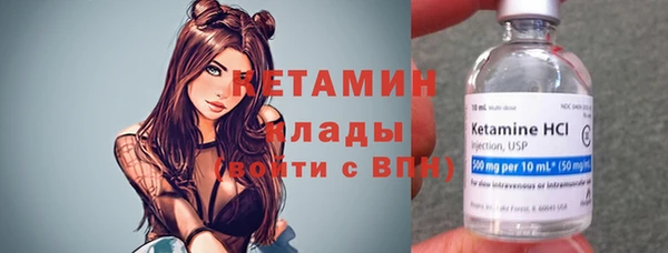 MESCALINE Михайловка