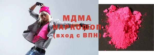 гашик Михайлов
