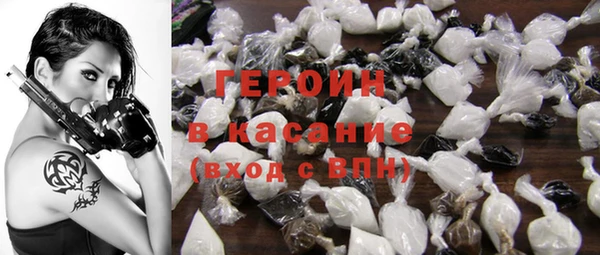 гашик Михайлов
