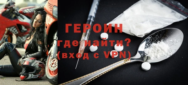 гашик Михайлов