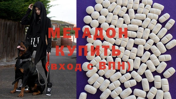 гашик Михайлов
