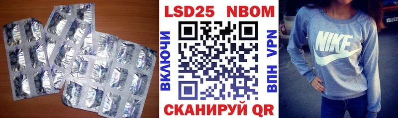 Купить где  Балаково  ЛСД экстази ecstasy 
