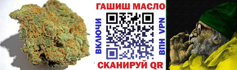 Купить где  Балаково  Дистиллят ТГК Wax 